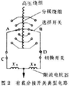 2038.jpg 2038.jpg