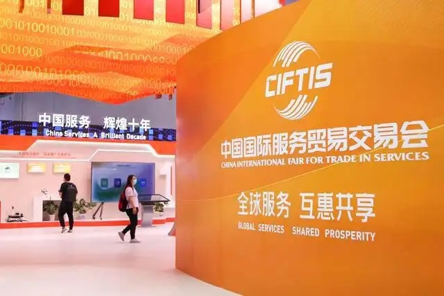 2612.webp.jpg 2612.webp.jpg